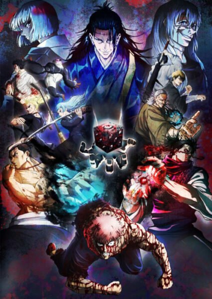 Mappa studios producing Jujutsu kaisen season 2 