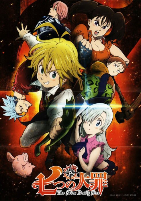 7 deadly sins