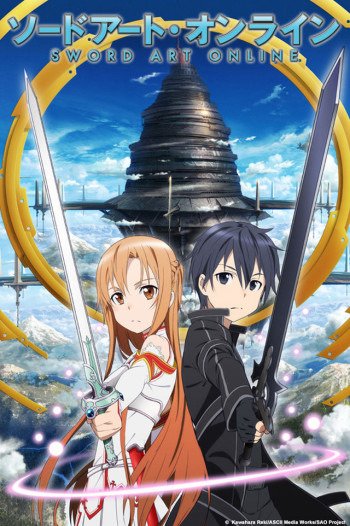 SAO
