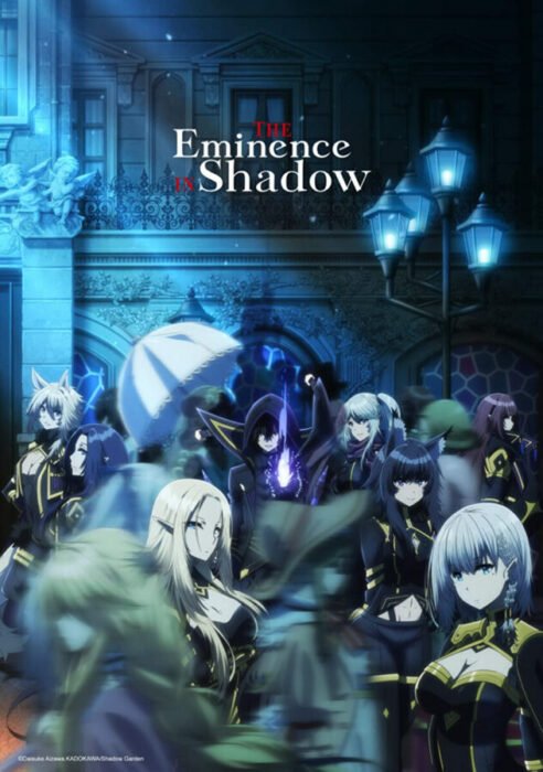 emminence of dark
