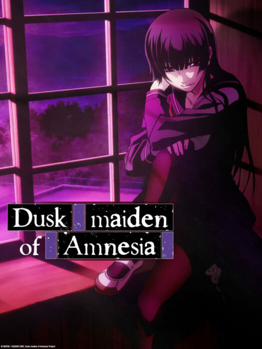 Dusk maiden of amnesia