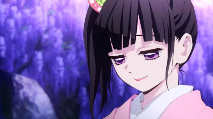 gf of tanjiro