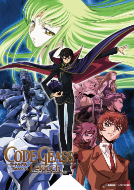 Code geass