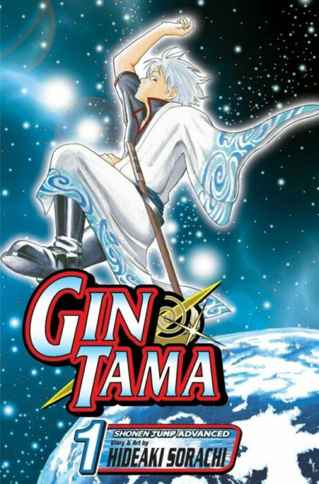 Gintama - best comedy manga