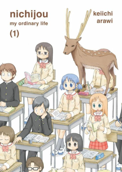 nichijou