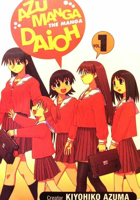 Azumanga daioh