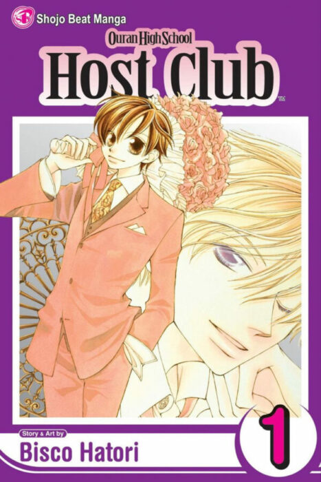 Ouran
