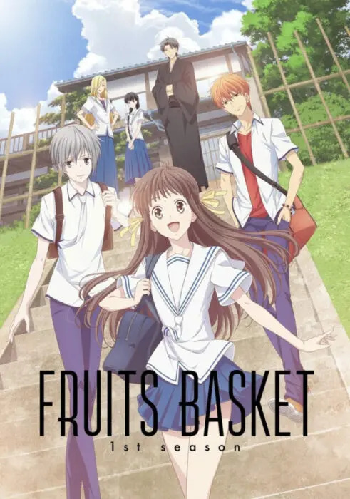 fruits basket - best slice of life anime