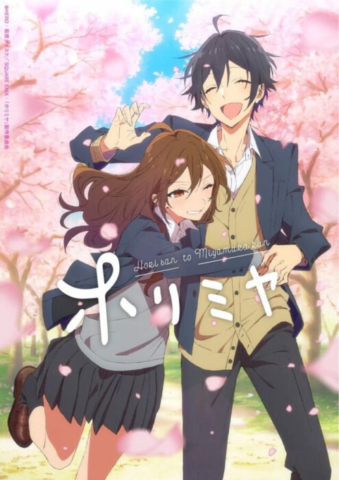 Horimiya 