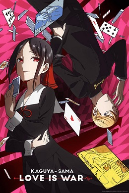 Kaguya sama