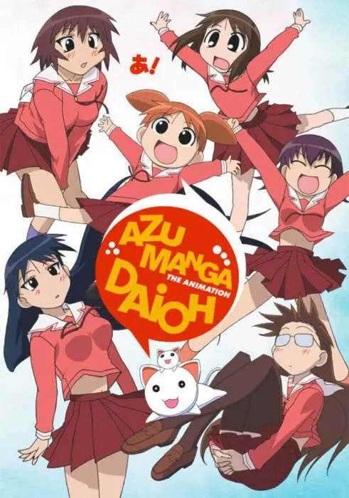 Azumanga