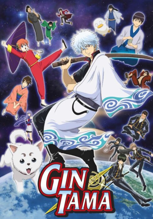 Ginatama